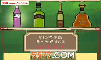 �εδ���(��������Ϸ)v1.1.4.9 �ֻ���