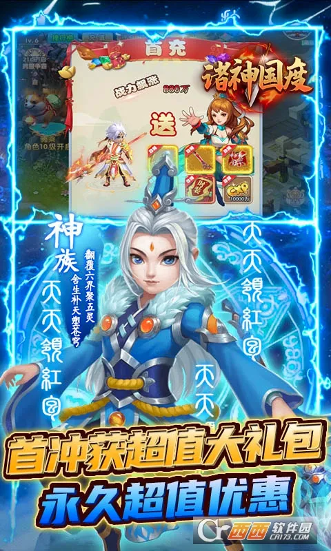 �������(�����������)v1.0.0 �ֻ���