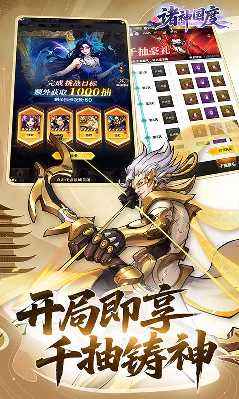 �������(�����������)v1.0.0 �ֻ���
