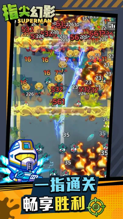 ָ���Ӱ(����������)v2.39.10 ��׿��