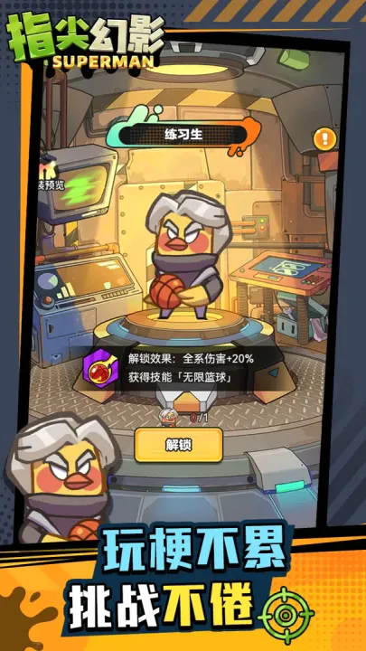 ָ���Ӱ(����������)v2.39.10 ��׿��