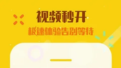 奇秀直播最新手机版 奇秀直播最新手机版
