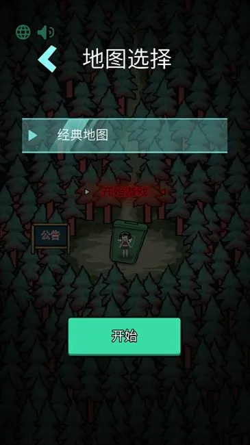 ɭ���й������ֻ���v1.0.1 ��Ѱ�