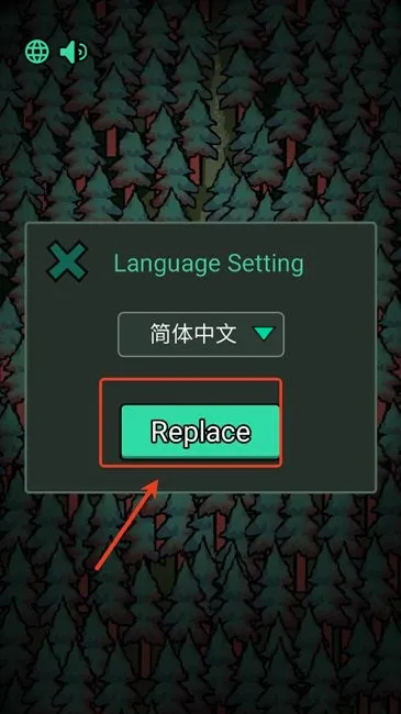 森林有鬼最新手机版 森林有鬼最新手机版