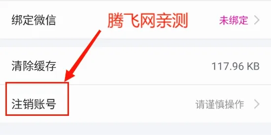 探蜜约会(青年约会社交软件) 探蜜约会(青年约会社交软件)