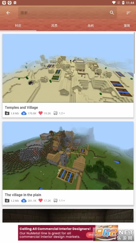 Master for Minecraft PE(�ҵ����縨������)v1.7.8 �ֻ���
