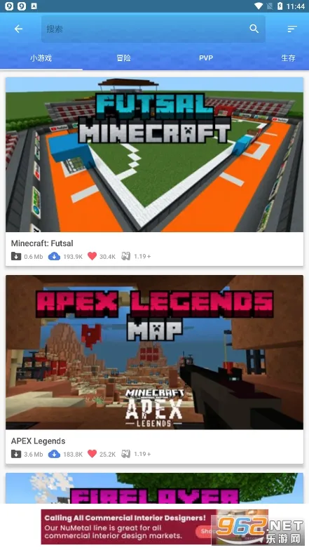 Master for Minecraft PE(�ҵ����縨������)v1.7.8 �ֻ���