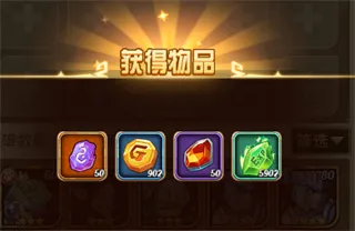 荣耀崛起安卓版手机版 荣耀崛起安卓版手机版