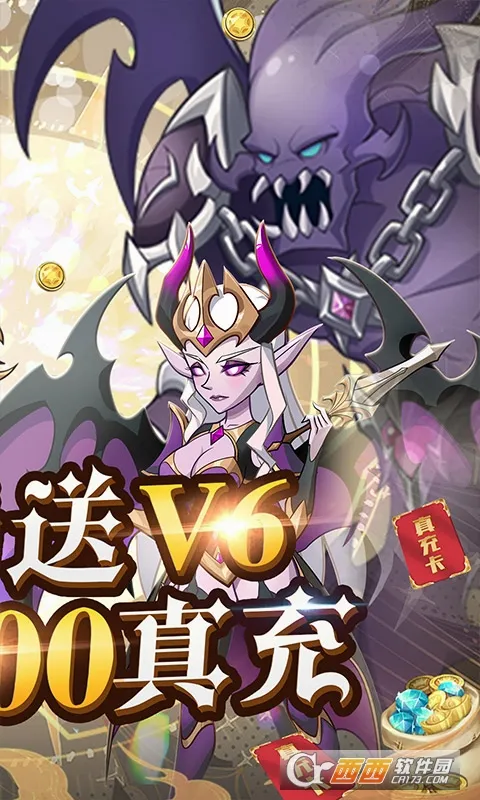 ��ҫ����׿���ֻ���v1.0.0 �ֻ���