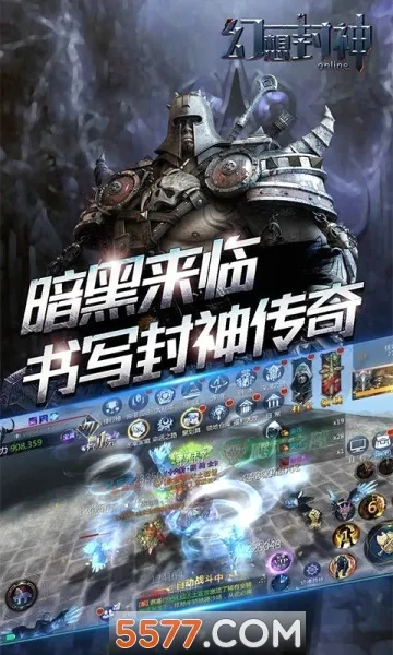 �������online2026�ٷ����°汾v1.0 ��Ѱ�