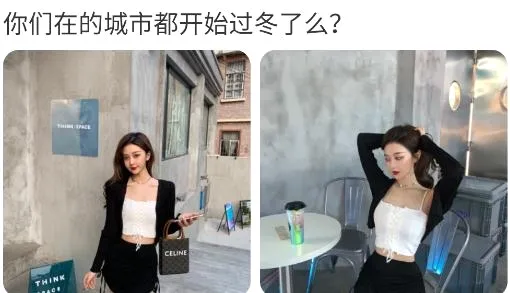 咚咚语音app最新手机版 咚咚语音app最新手机版