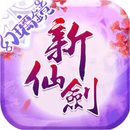 ���ɽ�������2026�ٷ����°汾v3.9.0 �ٷ�����