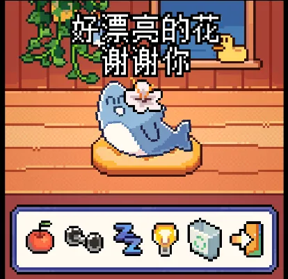 我的小鲨鱼(像素养鲨游戏) 我的小鲨鱼(像素养鲨游戏)