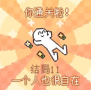 我的小鲨鱼(像素养鲨游戏) 我的小鲨鱼(像素养鲨游戏)