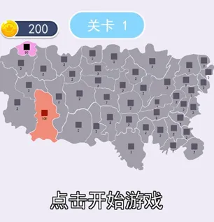 沙场发育模拟器2026最新版本 沙场发育模拟器2026最新版本