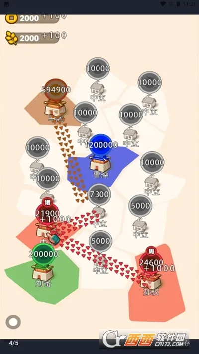 ɳ������ģ����2026���°汾v1.0.0 ��Ѱ�