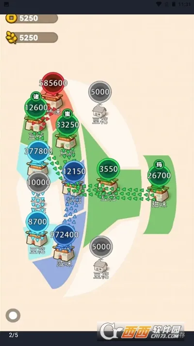 ɳ������ģ����2026���°汾v1.0.0 ��Ѱ�