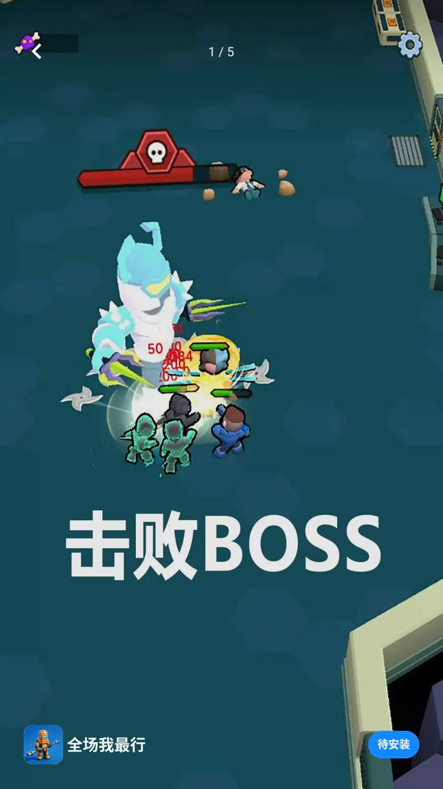 ȫ��������(̫�ս���ս����Ϸ)v300.1.1 �ٷ�����