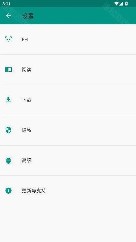 ehviewer(漫画阅读软件) ehviewer(漫画阅读软件)