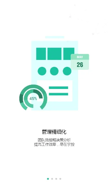 ҩ��ͨ(ҽҩӪ����������)v3.0.9 �ٷ�����