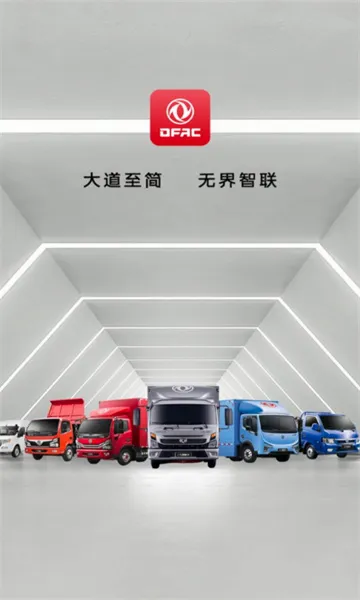 ����e��(������������)v2.1.1 ��׿��
