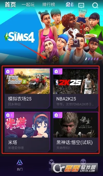 �����Ƶ���(�ֻ��������)v1.7.2 �ٷ�����