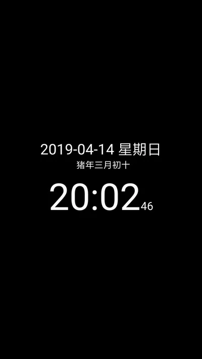 ���ʱ�Ӱ�׿���ֻ���v9.1 �ֻ���