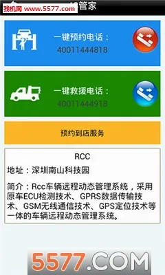 ������ķ(������������)v5.6.6 �ٷ�����