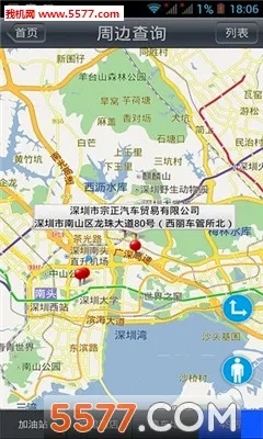 ������ķ(������������)v5.6.6 �ٷ�����