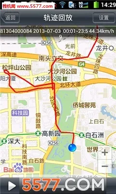 ������ķ(������������)v5.6.6 �ٷ�����