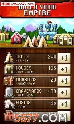 CivCrafter����������(����������)v3.7 �ٷ�����