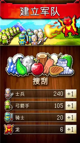 CivCrafter����������(����������)v3.7 �ٷ�����