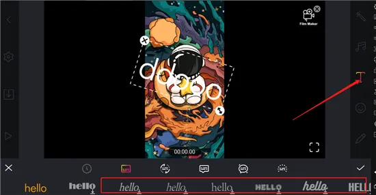 Film Maker2026最新版本 Film Maker2026最新版本