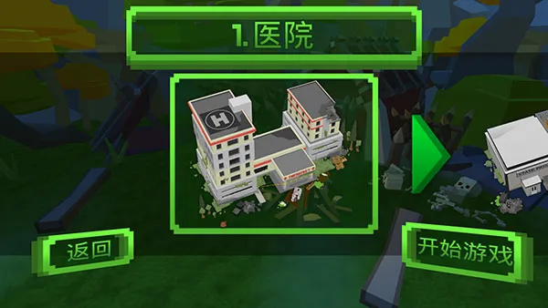 绝地特战队2026官方最新版本 绝地特战队2026官方最新版本