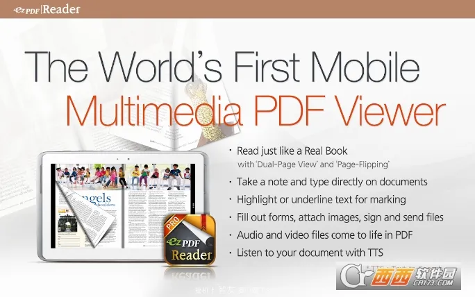 ezpdf�Ķ���2026���°汾v2.7.1.12 �ֻ���