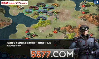 ��������ҫ2: ACE2026�ٷ����°汾v1.2.2 ��׿��