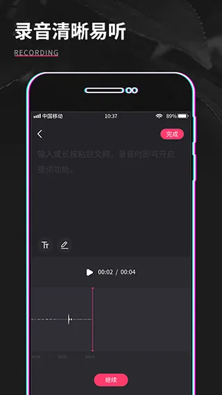 ��Ƶ�����༭(��Ƶ��������)v1.0.1 �ٷ�����
