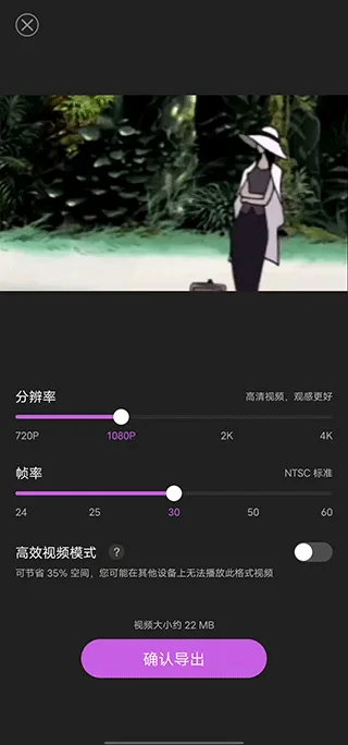 视频制作编辑(视频剪辑软件) 视频制作编辑(视频剪辑软件)