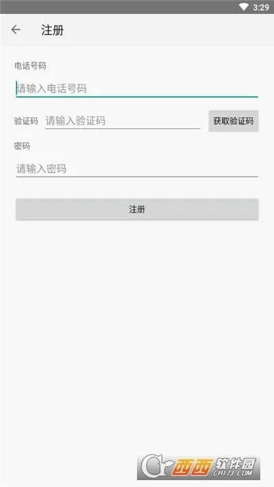 �����Ƽ���(��Ħ���������)v1.4.28 ��׿��