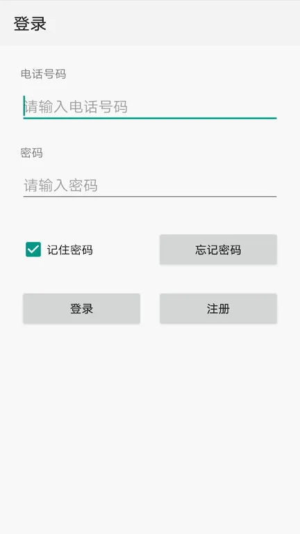 �����Ƽ���(��Ħ���������)v1.4.28 ��׿��