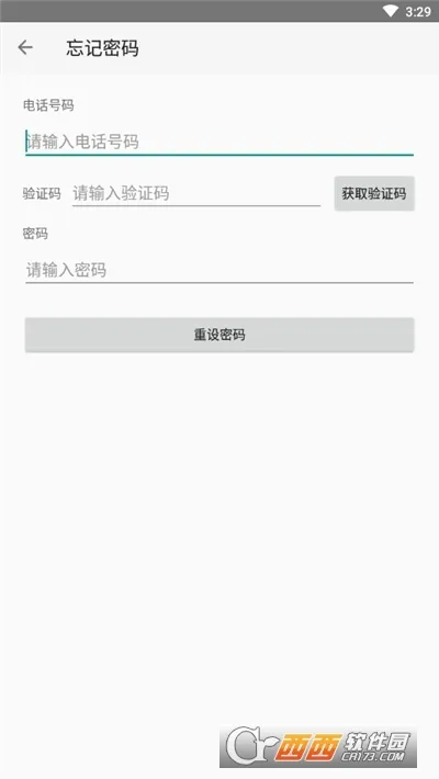 �����Ƽ���(��Ħ���������)v1.4.28 ��׿��