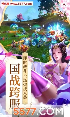 ����(����������Ϸ)v1.0.0 �ٷ�����