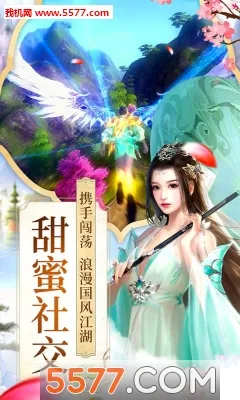 ����(����������Ϸ)v1.0.0 �ٷ�����