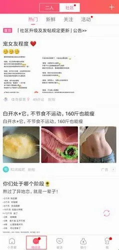 С���������ֻ���