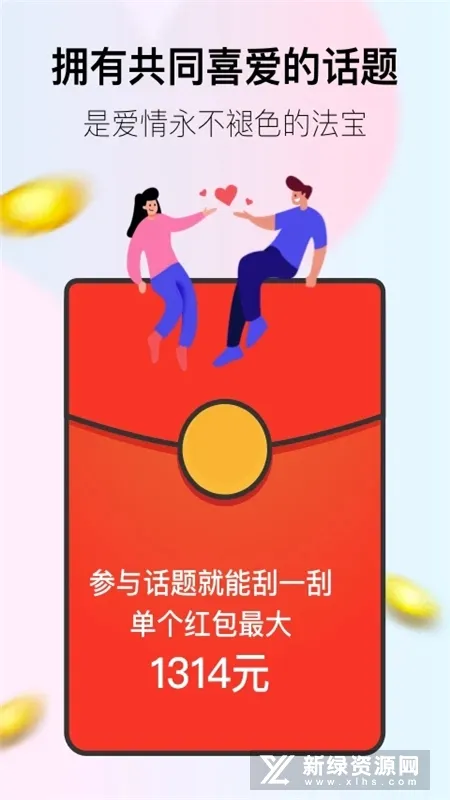 С���������ֻ���
