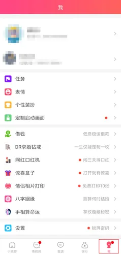 С���������ֻ���