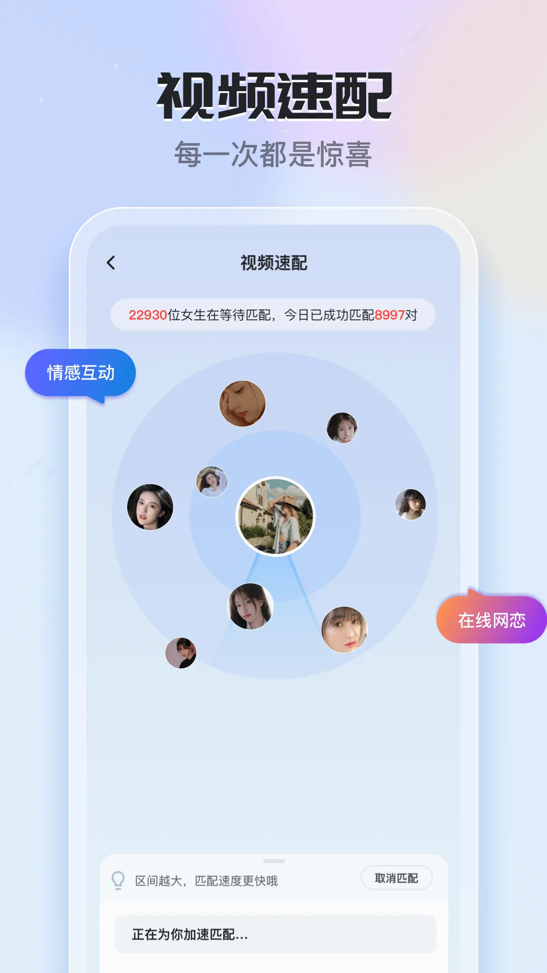 ֪��2026�ٷ����°汾v6.22.0.0 ��׿��
