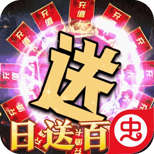 ʥ������(������������)v1.0.0 ��Ѱ�