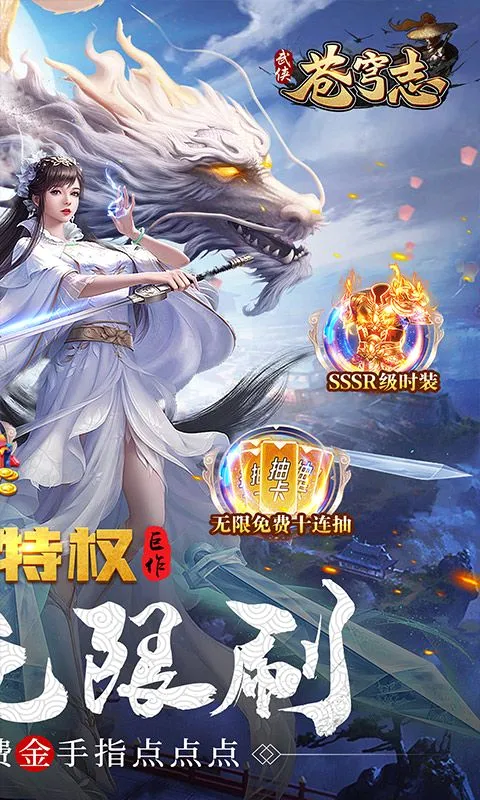 ���־2026�ٷ����°汾v3.0.6 ��׿��