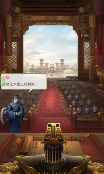 ���ص۹�����¼2026���°汾v1.2.0.00010009 ��׿��